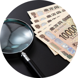 貴社が使える助成金を診断