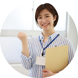 「人」に関するあらゆる問題に対応